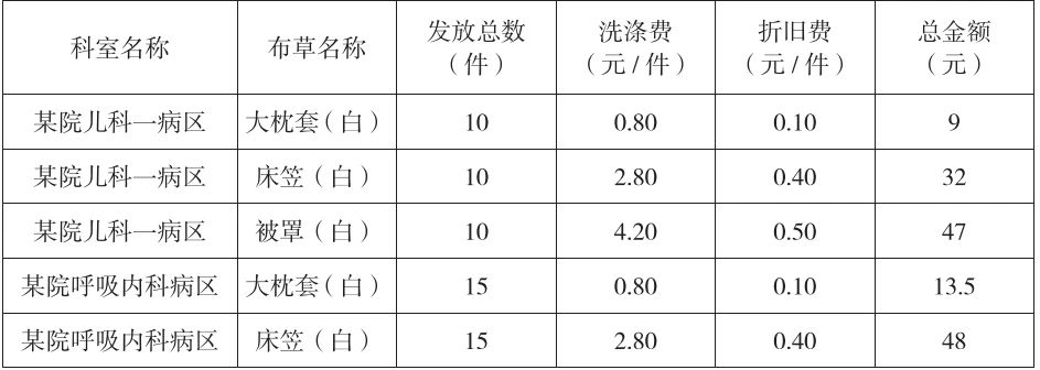 微信圖片_20231009151513.jpg