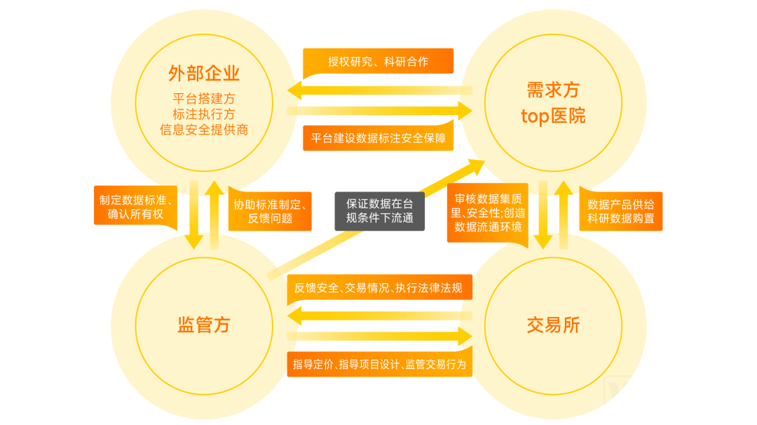 微信圖片_20231027103407.png
