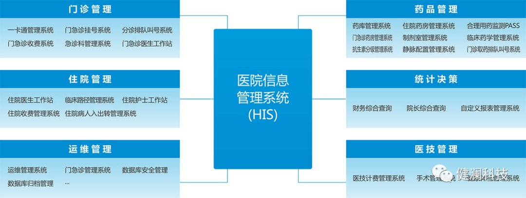 微信圖片_20231008161650.png