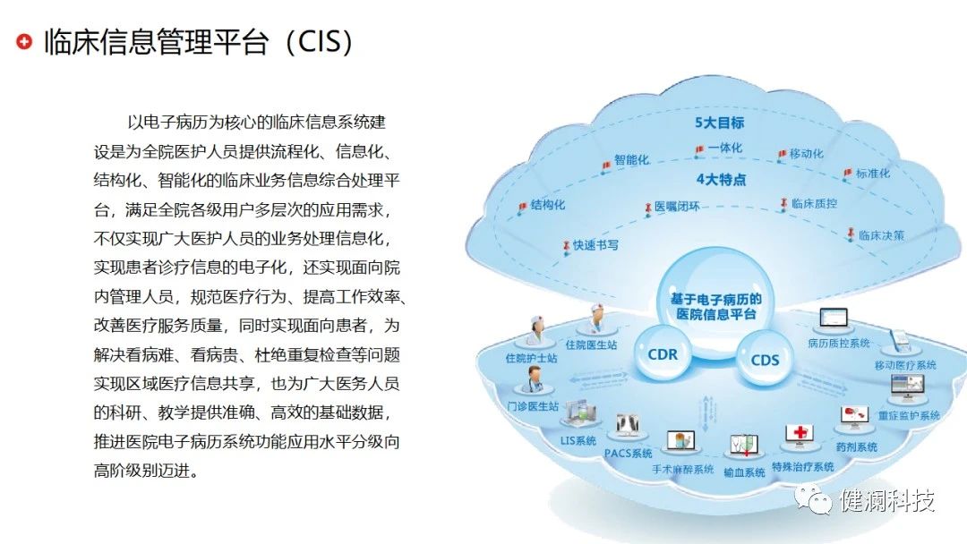 微信圖片_20231023104403.jpg