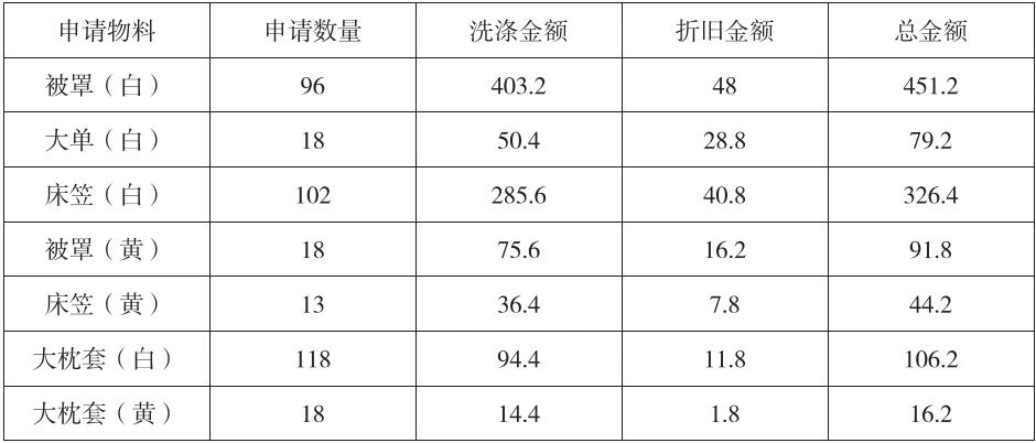 微信圖片_20231009151511.jpg