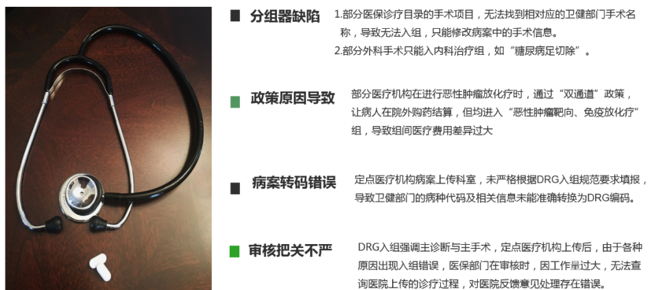 微信圖片_20231109151215.png