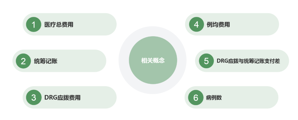 微信圖片_20231109151203.png