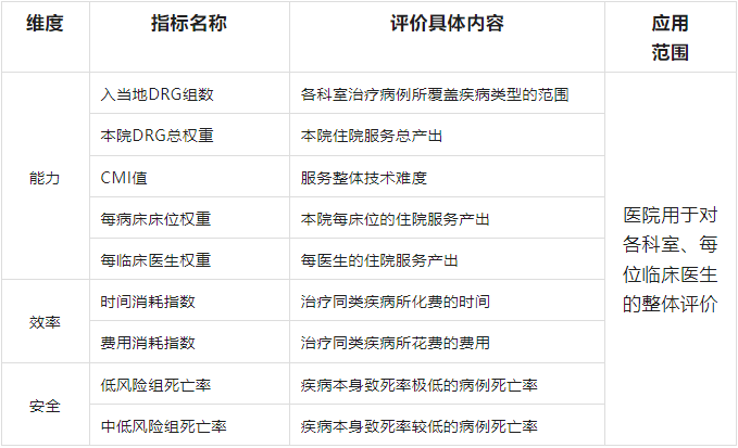 微信圖片_20231109151228.png