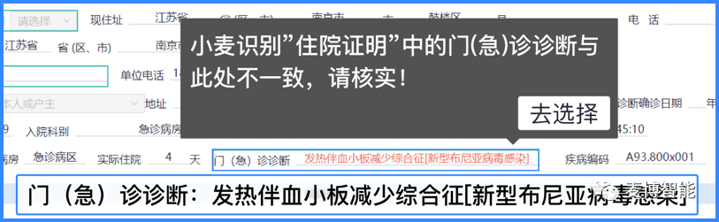 微信圖片_20231101102107.png