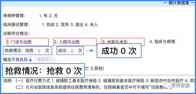 微信圖片_20231101102117.png