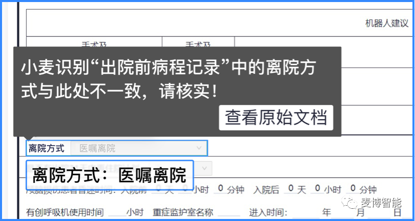 微信圖片_20231101102102.png