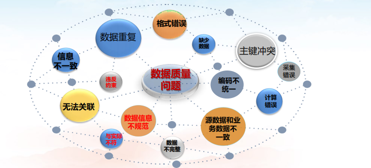 微信圖片_20231129093333.png