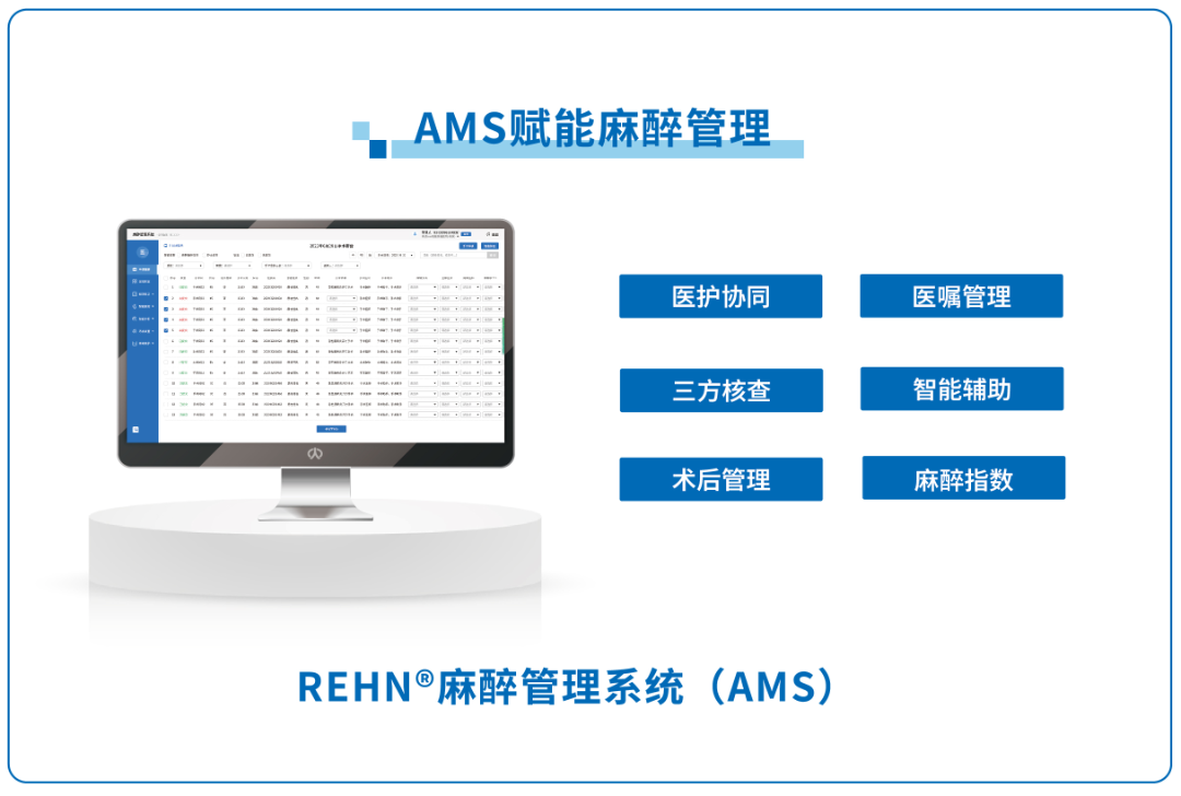 微信圖片_20231114130620_2.png