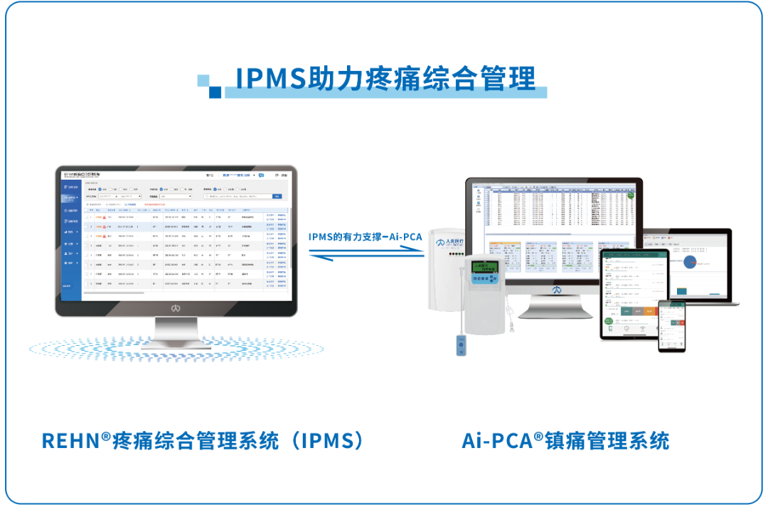 微信圖片_20231114130620_3.png