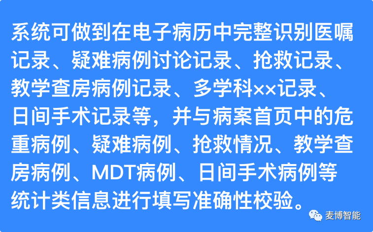 微信圖片_20231101102109.png