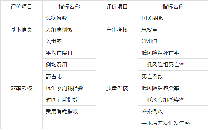 微信圖片_20231109151236.png
