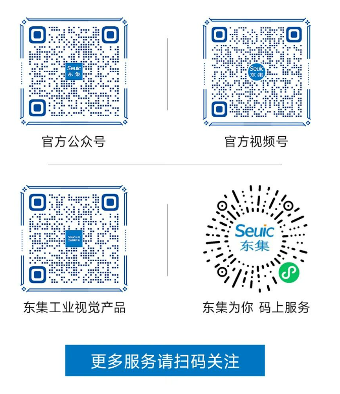 微信圖片_20231114131437.png
