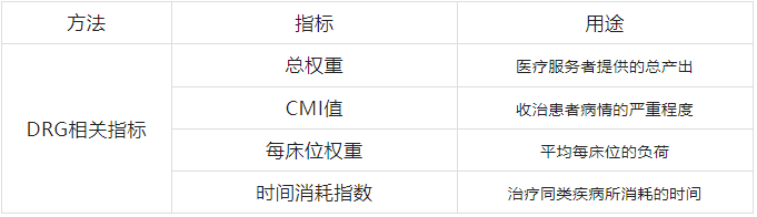 微信圖片_20231109151233.png