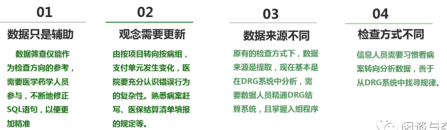 微信圖片_20231109151225.png