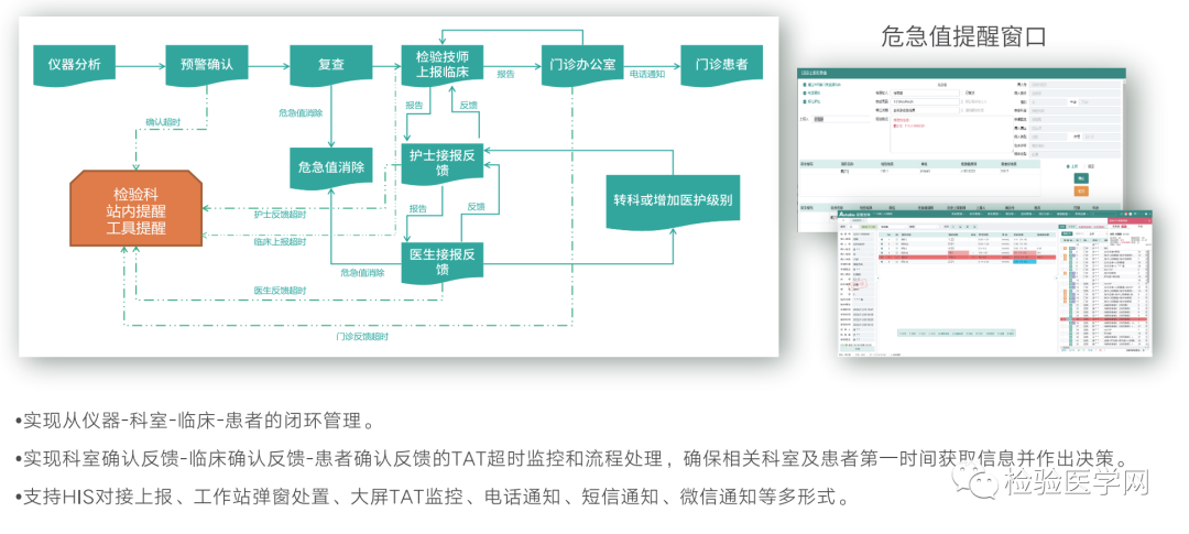 微信圖片_20231222094651.png