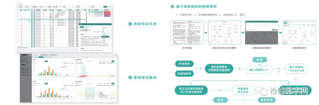 微信圖片_20231222094644.png