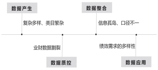 微信圖片_20231203214647.png