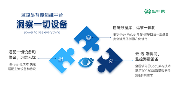 微信圖片_20231212215651.png