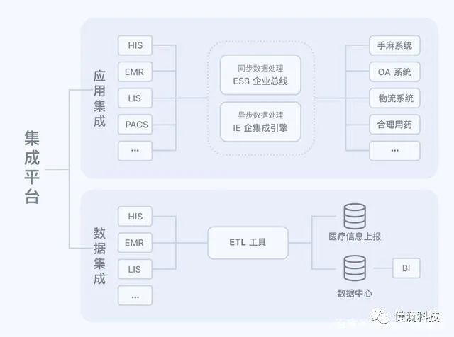 微信圖片_20231205111136.jpg