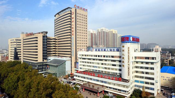 微信圖片_20231212215645.png