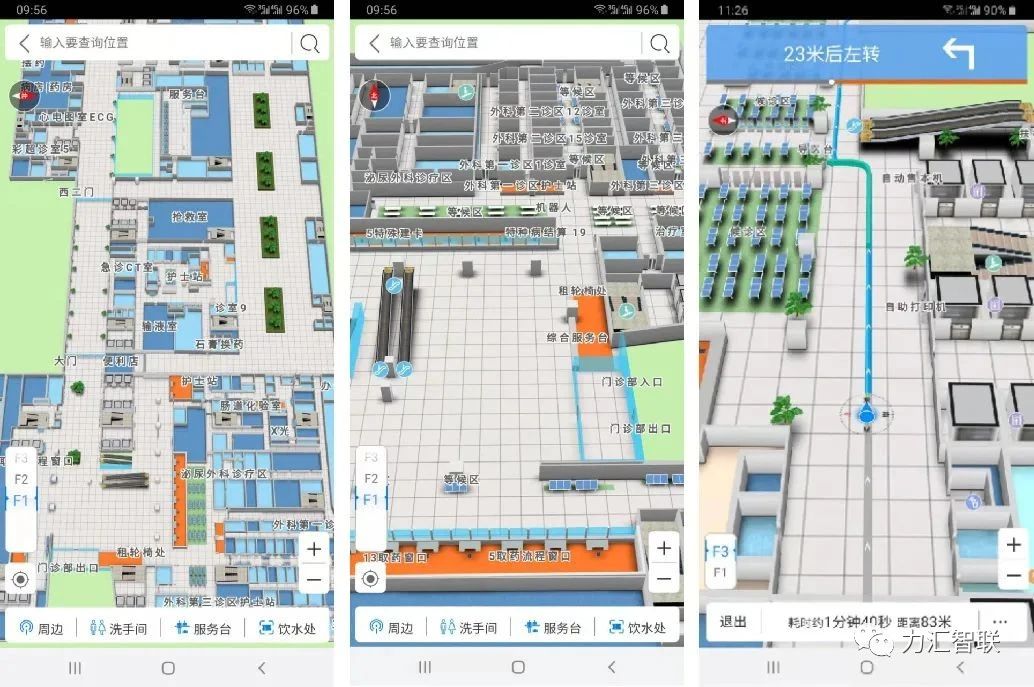 微信圖片_20231226210109.jpg