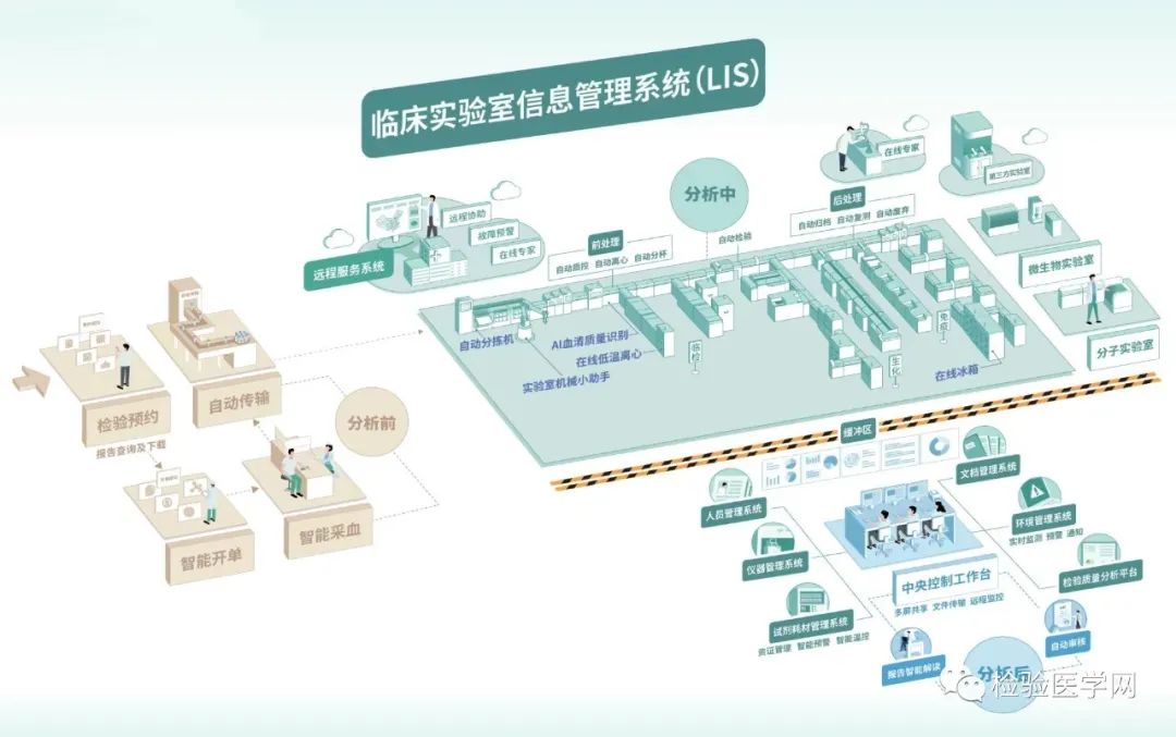 微信圖片_20231222094655.jpg