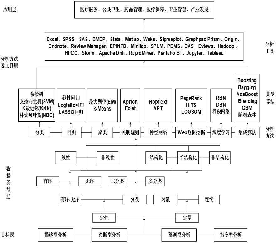 微信圖片_20231212162339.png