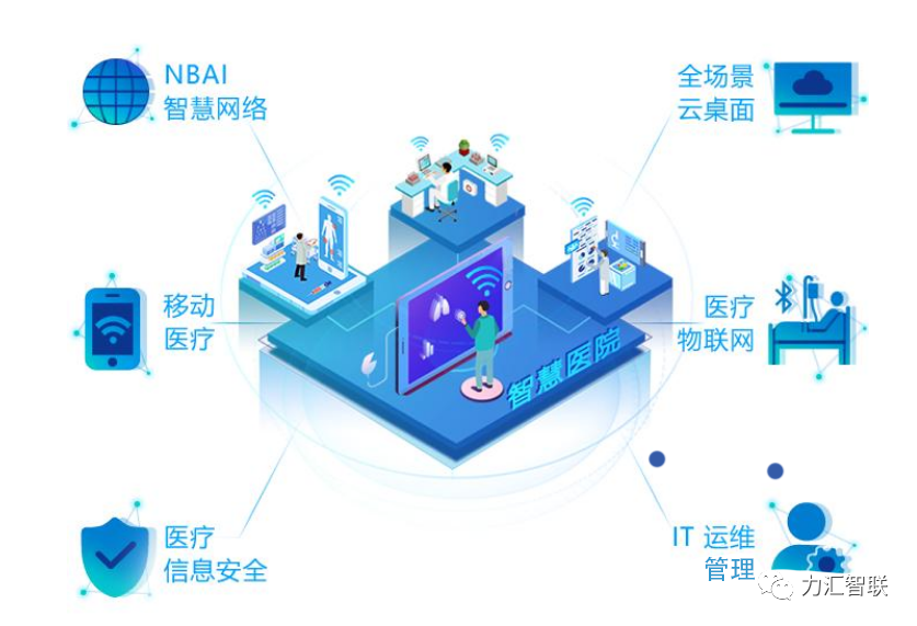 微信圖片_20231226210104.png