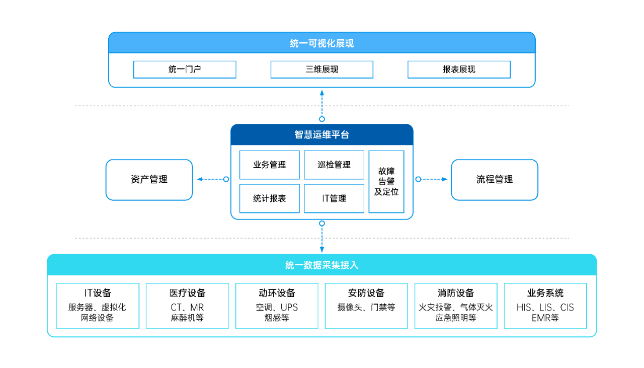 微信圖片_20231212215648.png