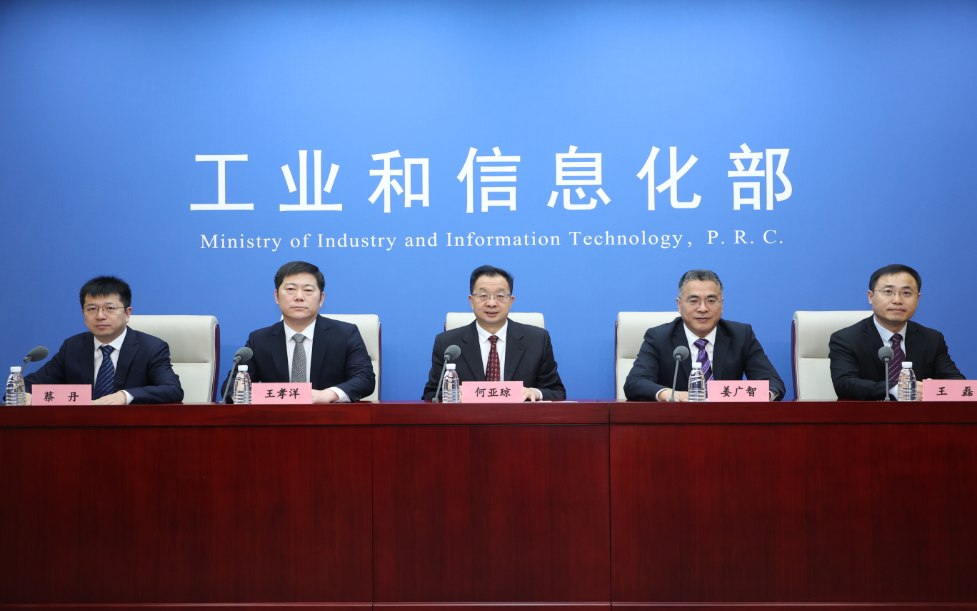 微信圖片_20231212101335.png 微信圖片_20231212101335.png
