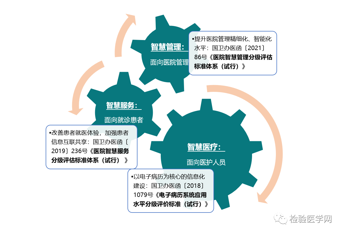 微信圖片_20231222094636.png