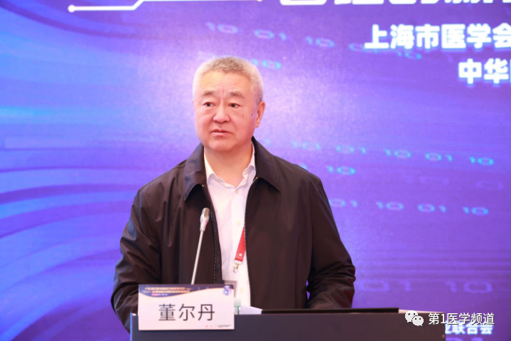 微信圖片_20231225161402.png