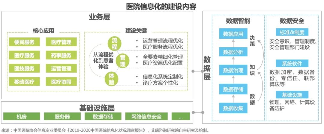 微信圖片_20231205103131.jpg