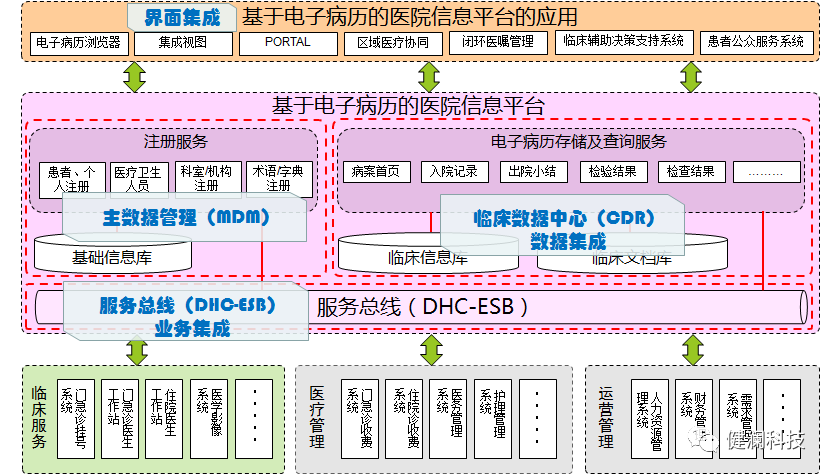 微信圖片_20231205111125.png