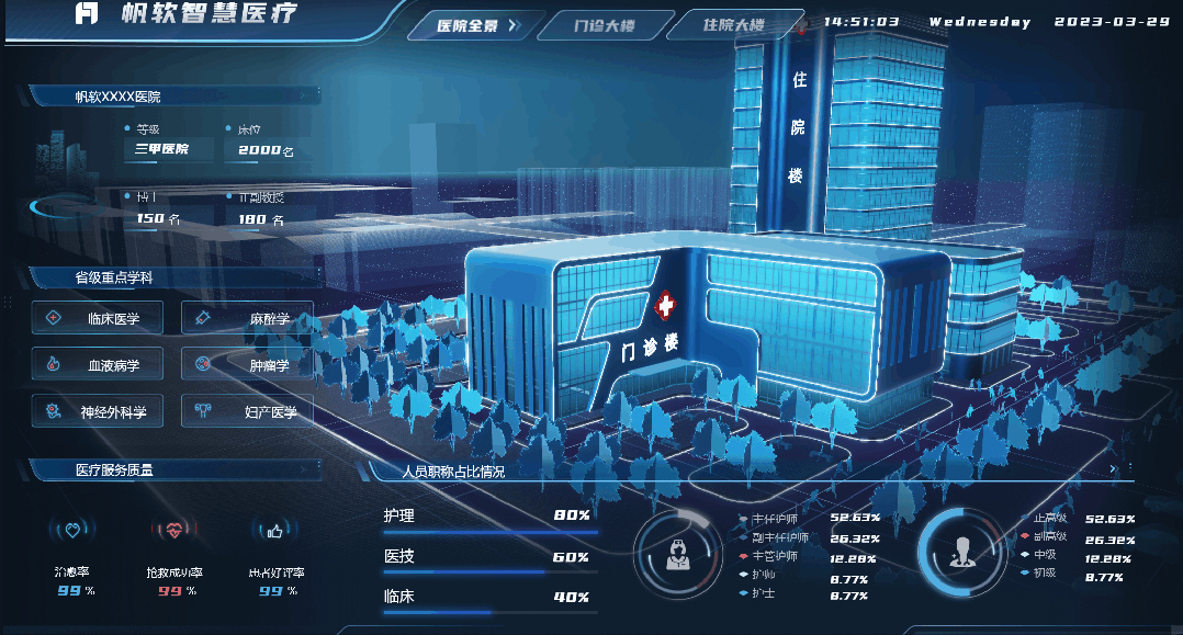 微信圖片_20231205103148.gif 微信圖片_20231205103148.gif