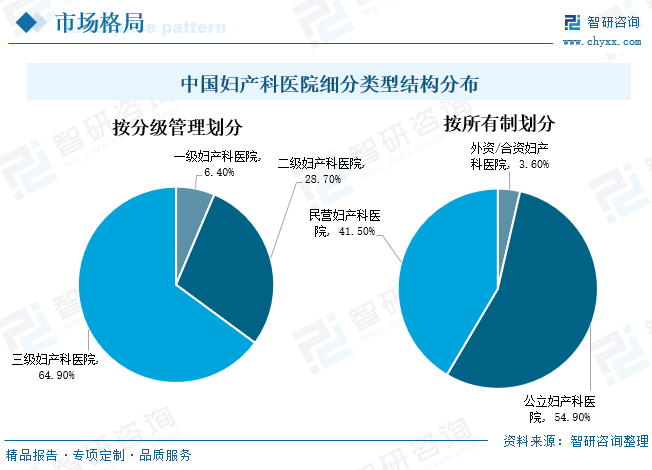 微信圖片_20230222125359.png