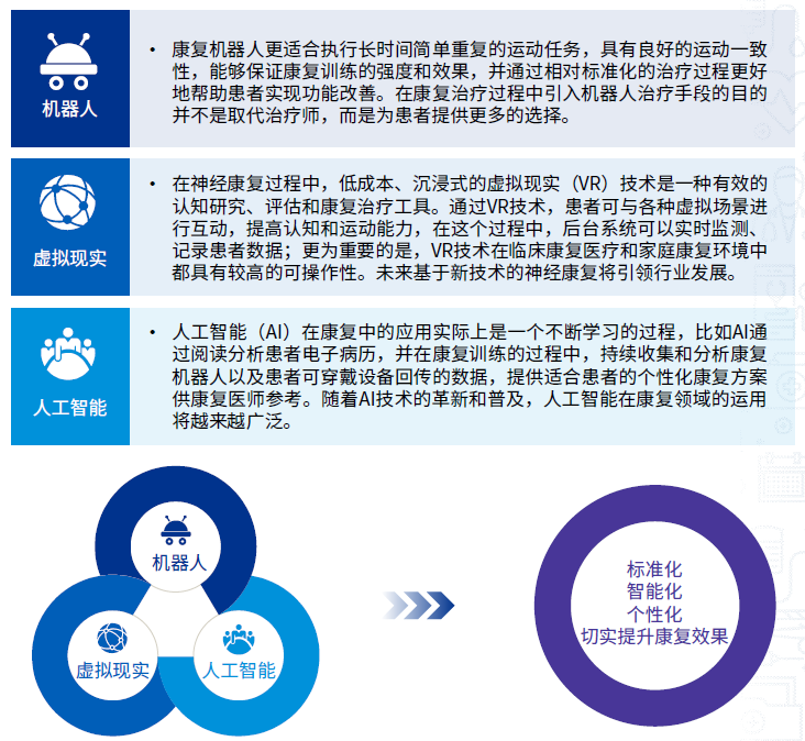 微信圖片_20230226175451.png