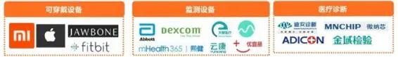 微信圖片_20230203163912.jpg
