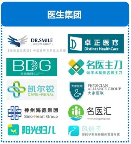 微信圖片_20230203163909.jpg