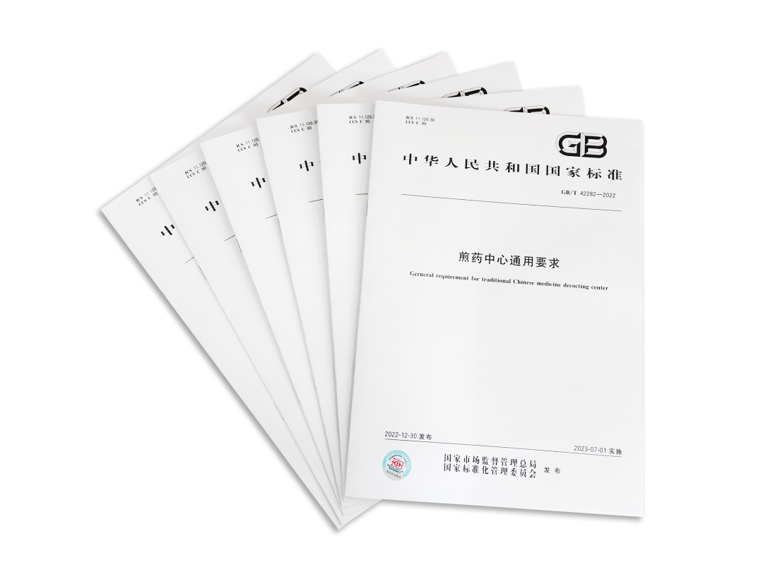微信圖片_20230213110555.png