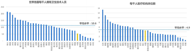 微信圖片_20230203163836.png
