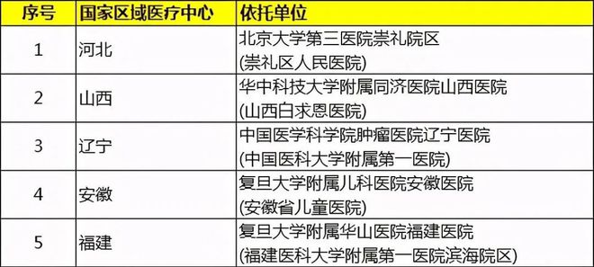 下載 (1).jpg