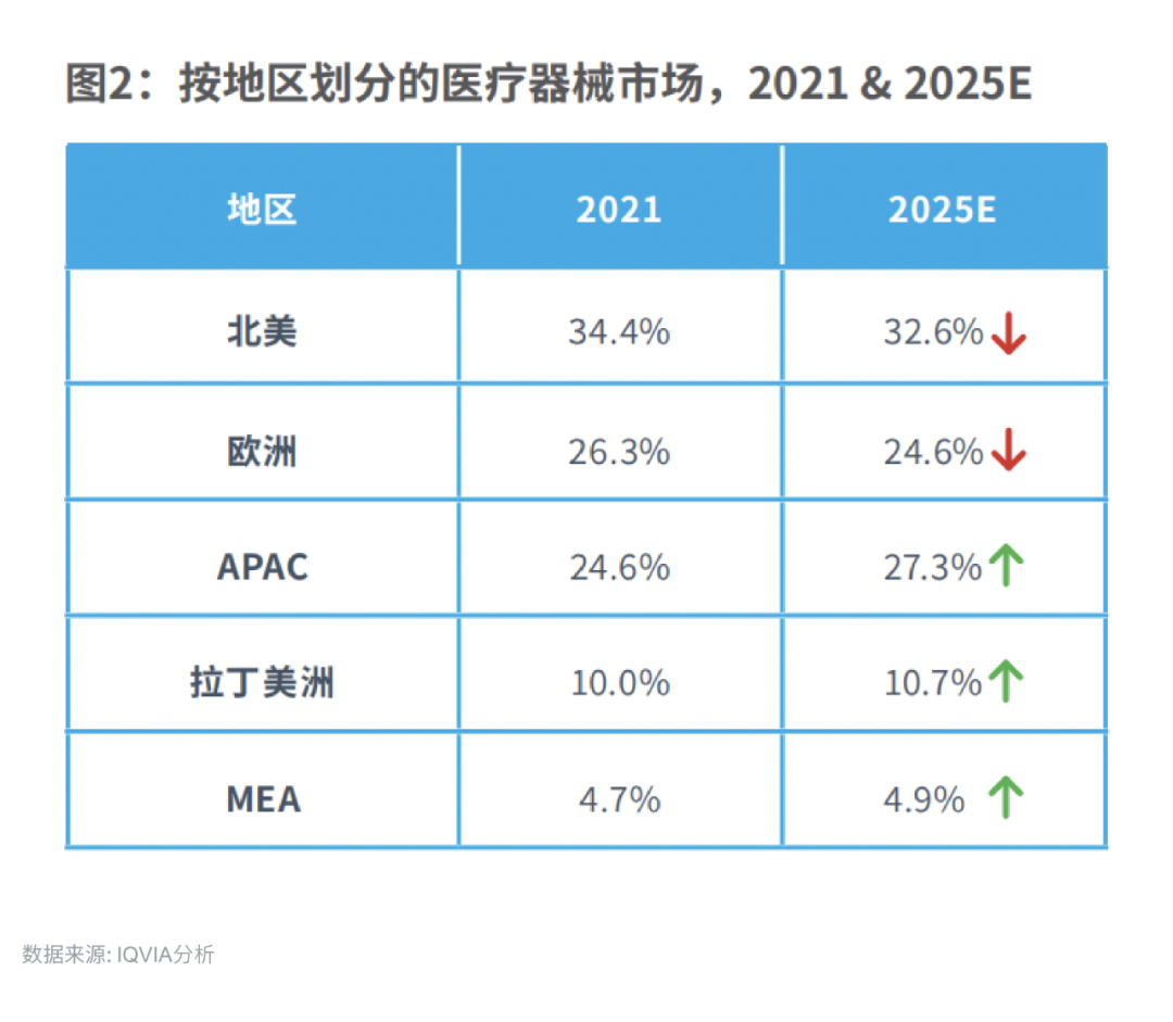 微信圖片_20230213163928.png