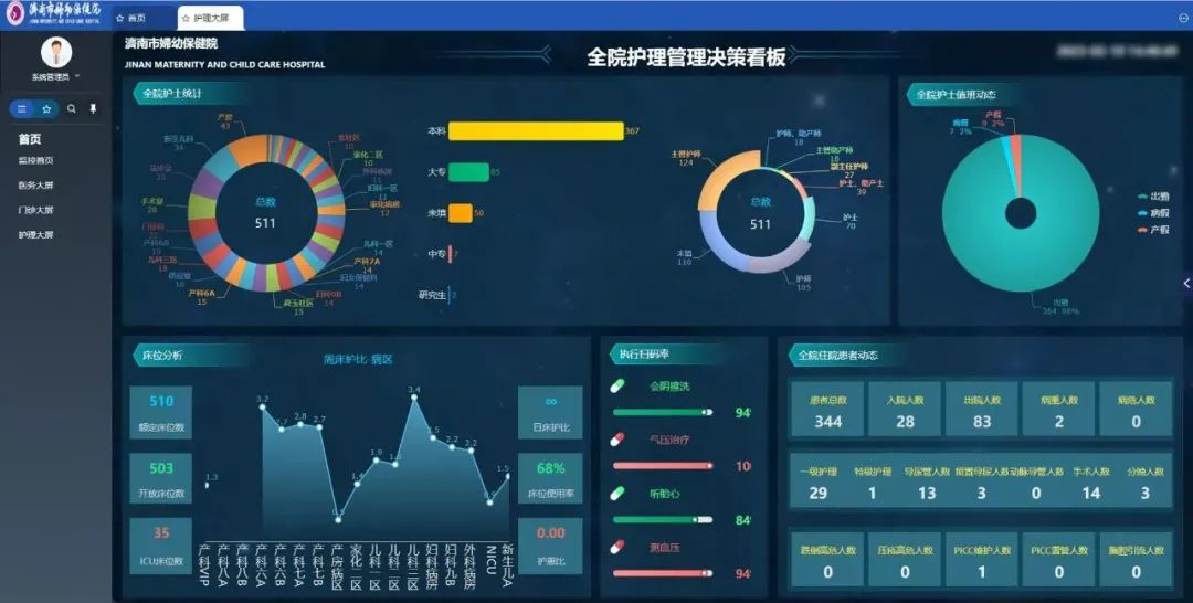 微信圖片_20230215113948.jpg