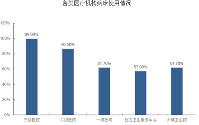 微信圖片_20230203163840.png