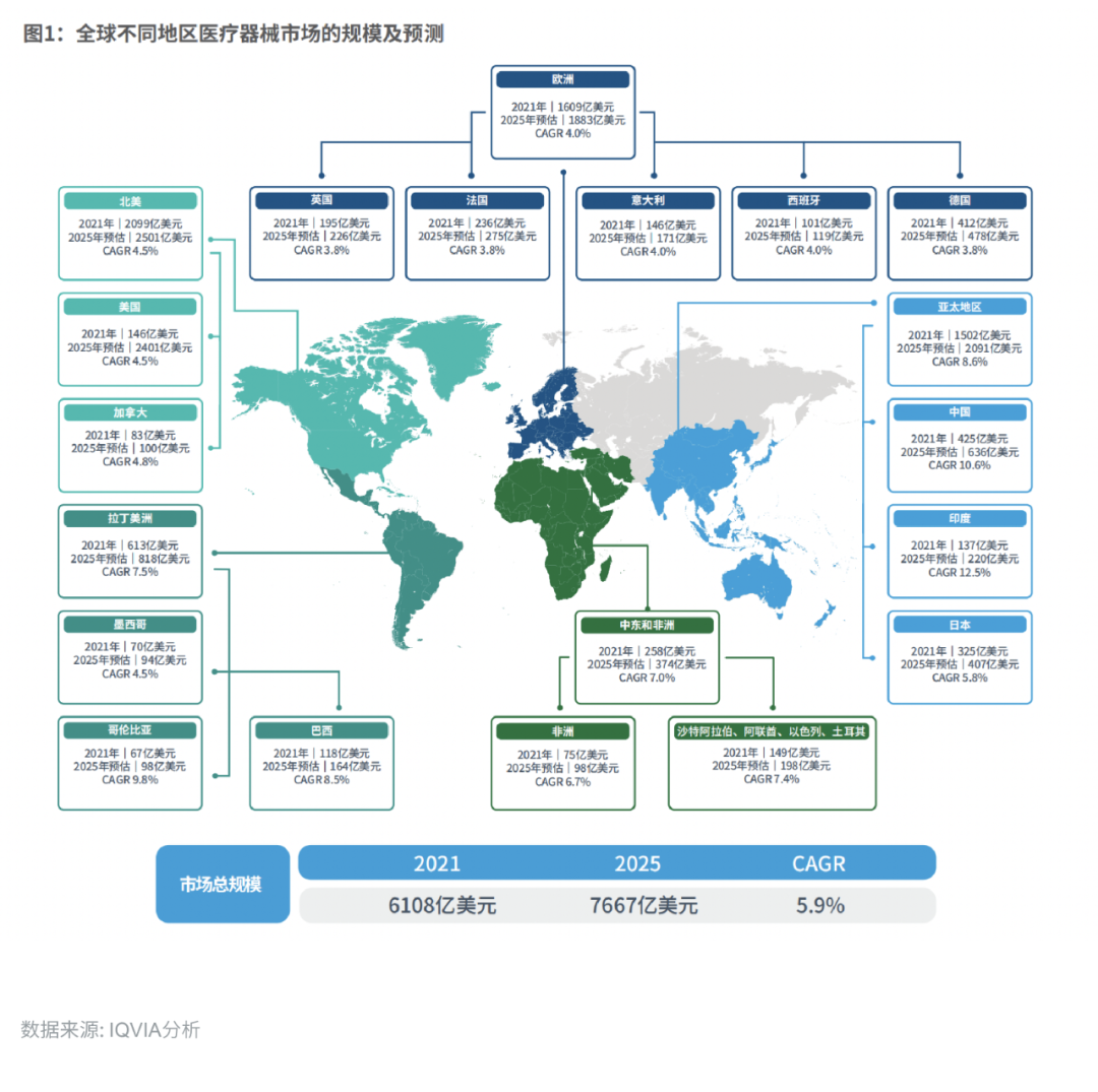 微信圖片_20230213163925.png