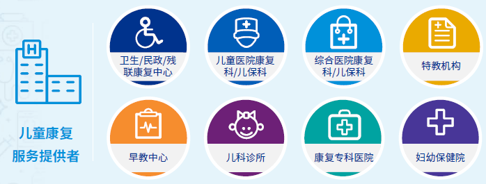 微信圖片_20230226175517.png