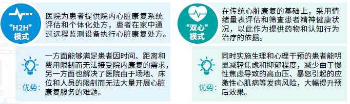 微信圖片_20230226175507.png
