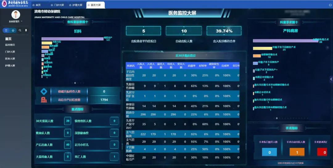 微信圖片_20230215113950.jpg